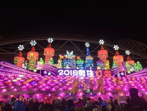 2018沈阳奥体迎春灯会