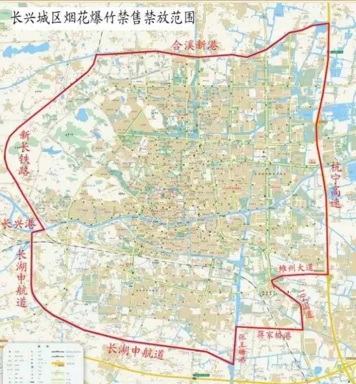 长兴县禁止区域范围