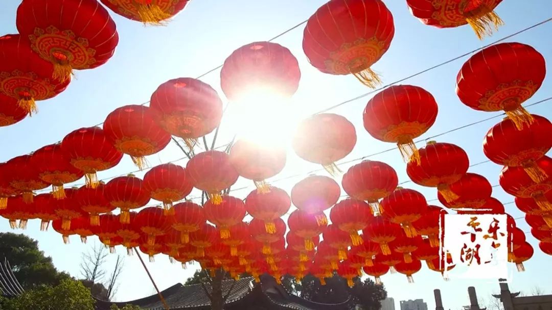 【平湖好风景】这里超有年味!大片红灯笼喜庆极了!