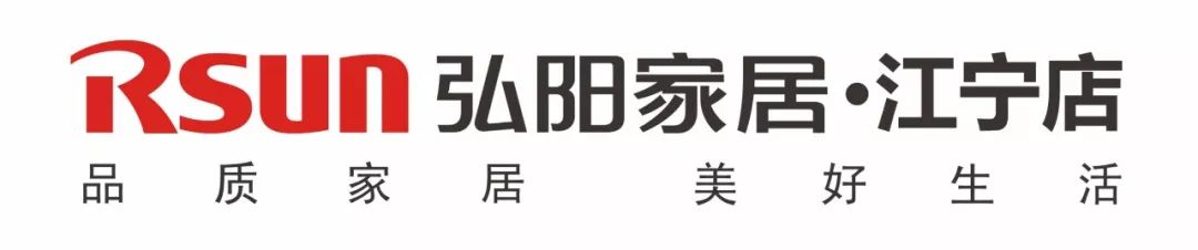 详细规则看下方 弘阳家居江宁店  颜匠工场 1345汗蒸温泉会馆  在