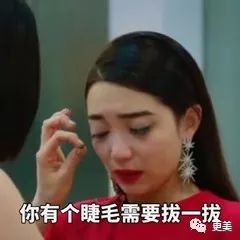 继郑爽公开整形后8大女明星公开自己整形秘密！(图19)