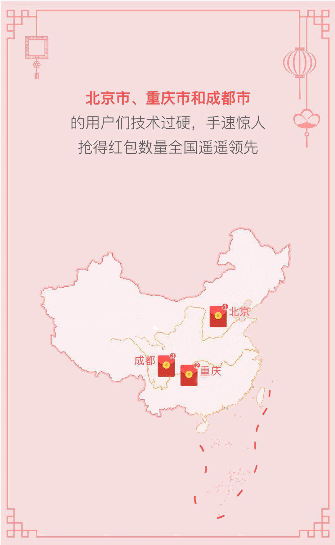 全国多少亿人口_在70张世界地图里,发现了一些被忽略的真相(3)