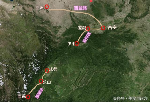 战争形势的需要,为打通物资供应西北通道,国民政府决定修建西兰公路