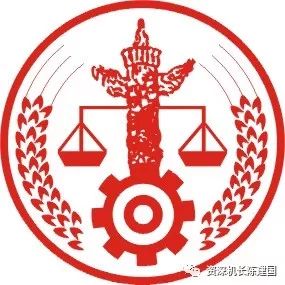 为什么大部分辞职飞行员不相信司法公正?