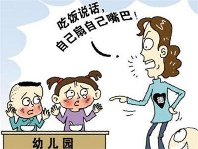 近些年的幼儿园虐童事件