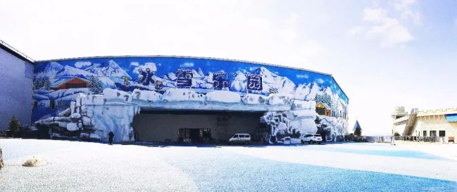 地址:石林冰雪海洋世界位于石林风景区怂心区.