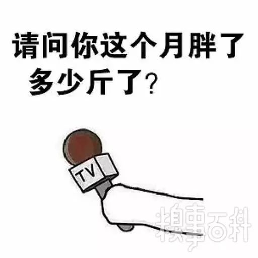 搞笑 正文  过年发现拉链新用处.榛子,巴旦木,碧更果,核桃,夏威夷果.