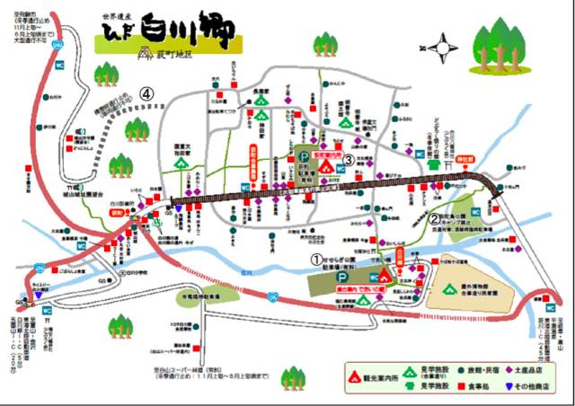 比日本北海道更隐秘的人间仙境,藏着白川乡里,一年四季都很美!