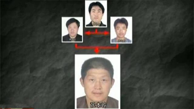 失踪人口男人_失踪人口图片