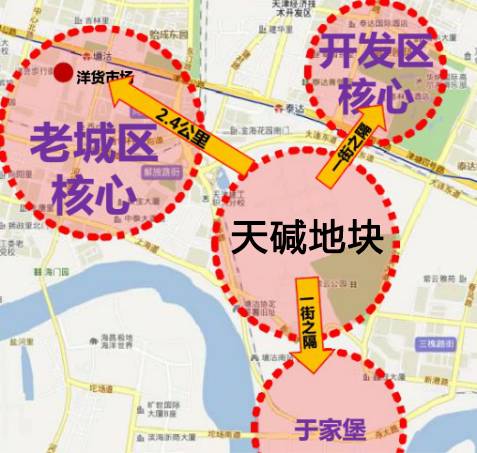 塘沽区人口_塘沽区地图(2)