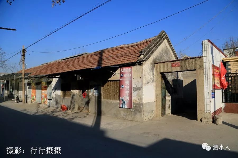 留住泗水记忆:走街串巷逛泗水古城,古泗城到底都有多少街巷?你知道吗?