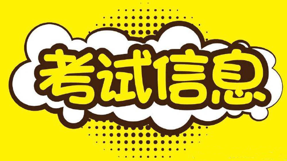 2018温州户籍人口_“抢人大战”第一回合见分晓多地户籍人口井喷