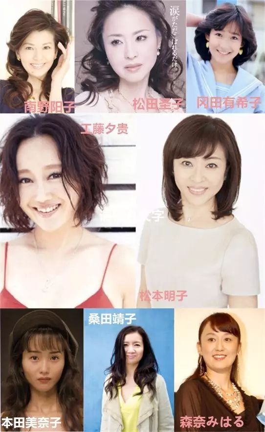 03松たか子,樱井幸子,酒井法子,深津绘里,高冈早纪,佐藤仁美,舞风りら