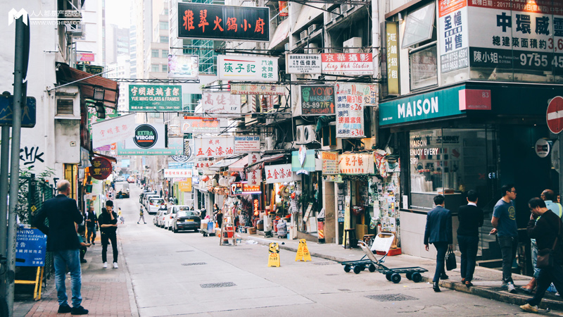 香港经济总量占全国_香港经济地标建筑(2)