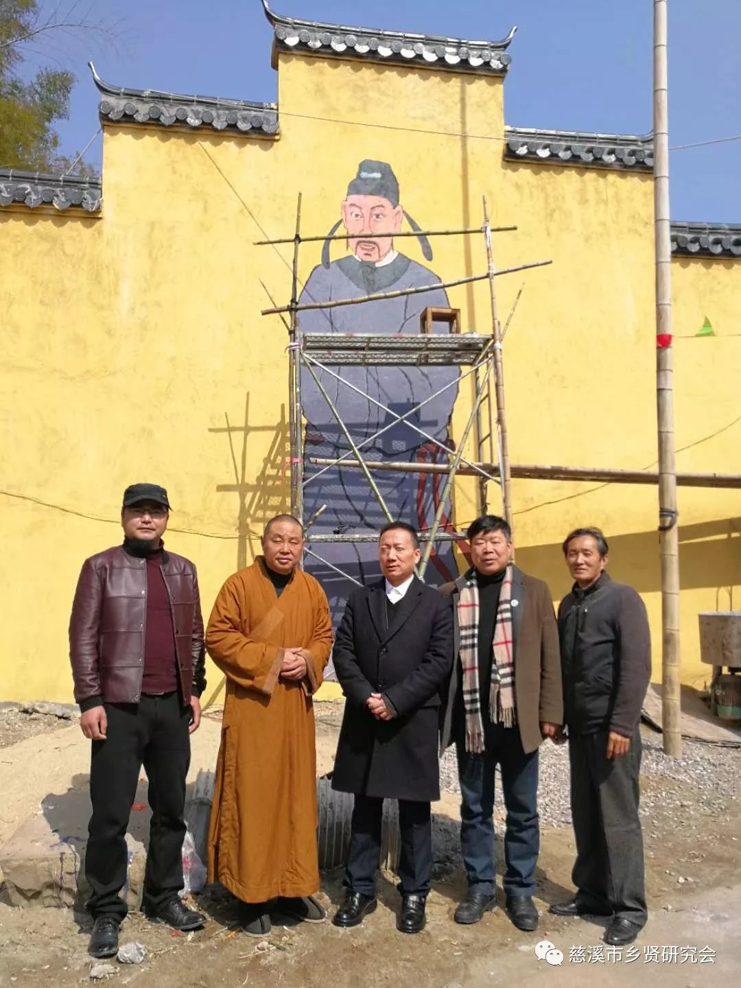 乡贤简讯文化寺院定水寺一一乡贤世南故里的文化事