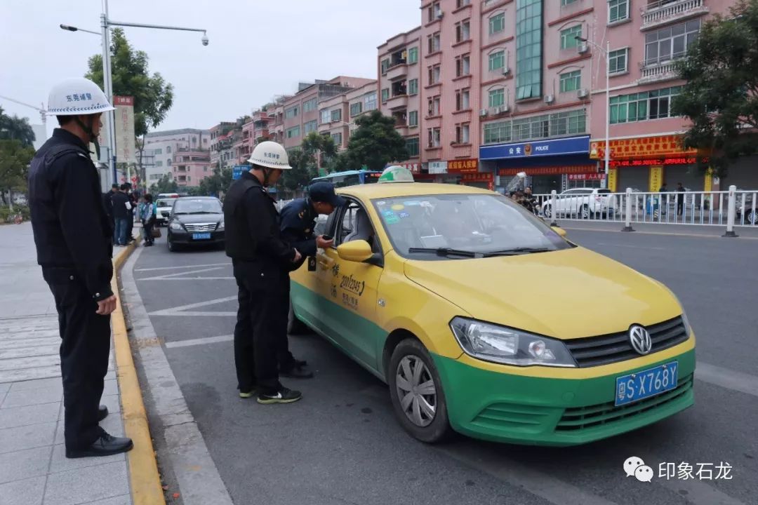 交管部门温馨提醒乘坐出租车网约车需留意其营运资格