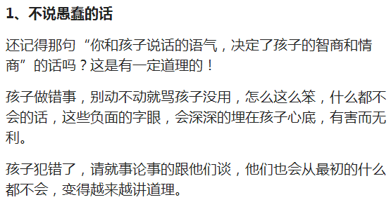 睡觉闻香是什么原理_幸福是什么图片