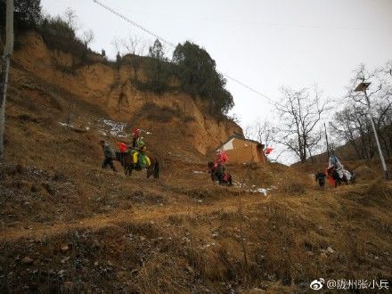 麦枣村人口_小儿麦枣咀嚼片图片