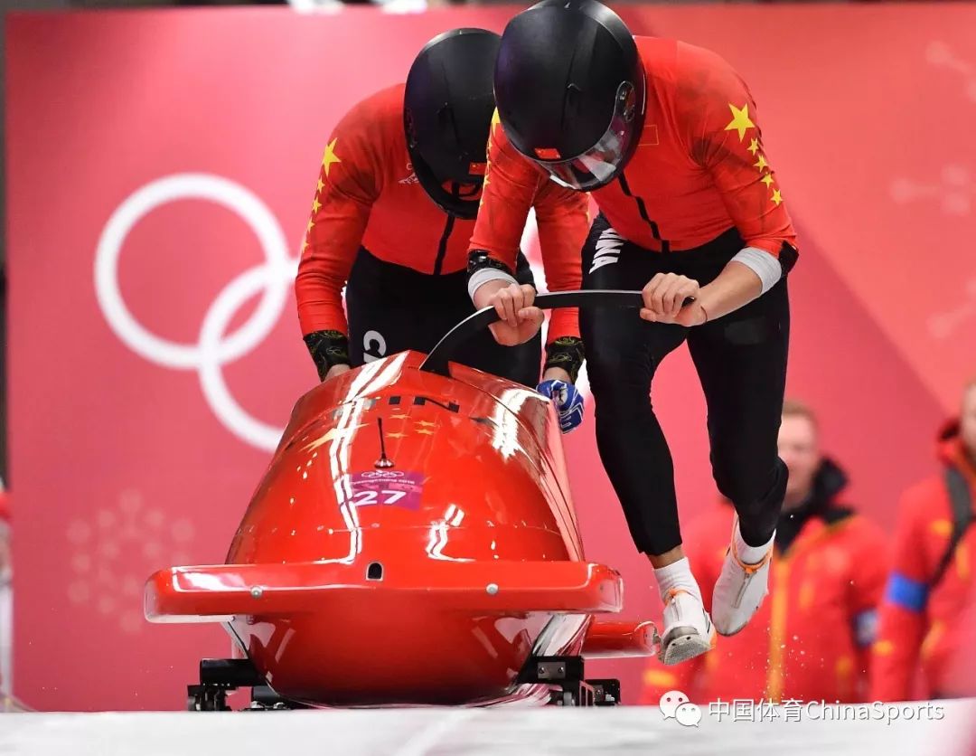 平昌冬奥会双人雪车赛 中国首次参赛