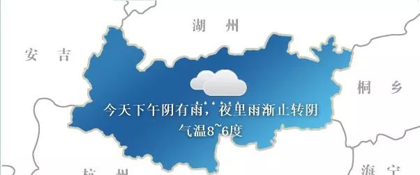 德清人口_未来五年,湖州GDP目标5000亿,人口导入78万,城市轨道交通开建(2)