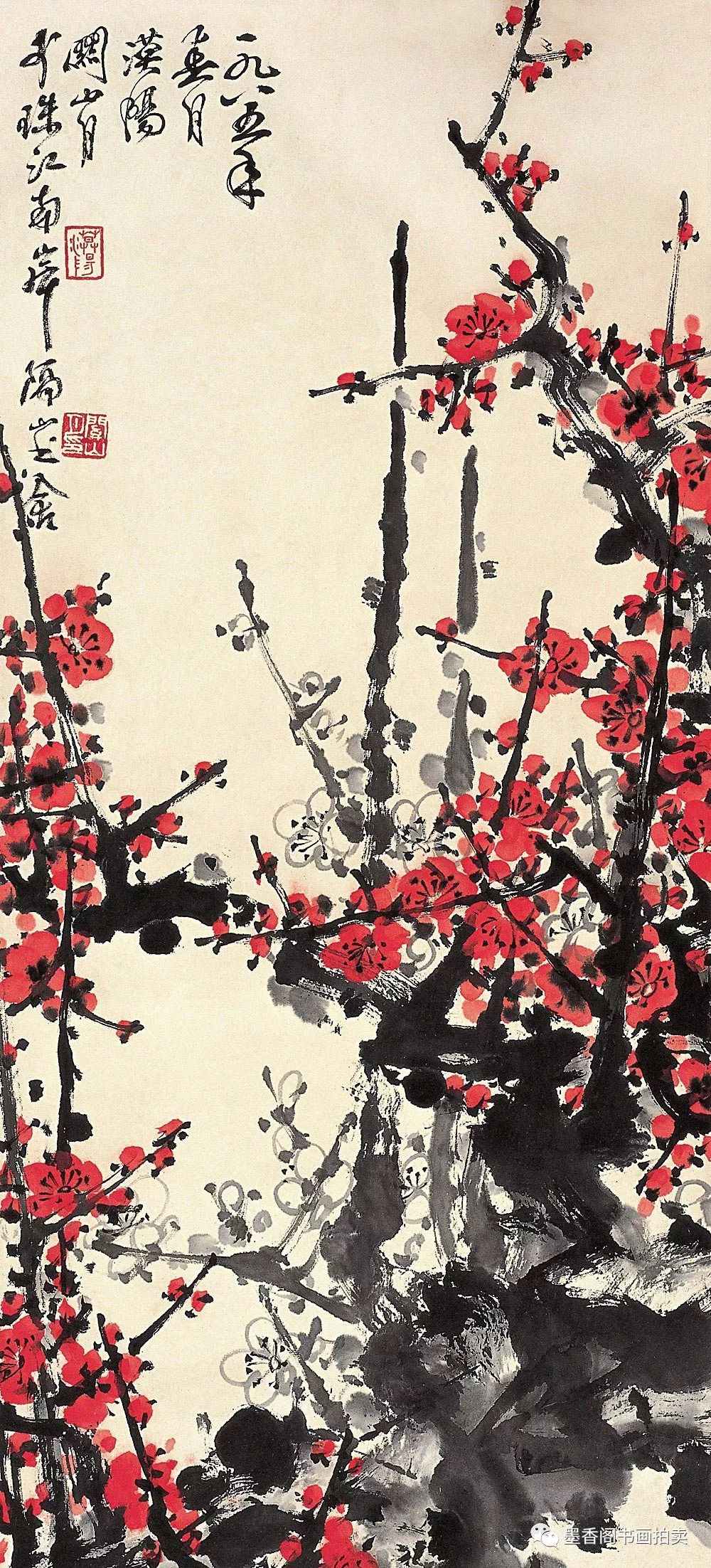 "红梅迎春"一 国画大家关山月梅花作品欣赏