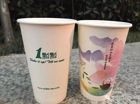 包装限量上市！你GET到了吗？ag旗舰厅平台一点点奶茶新品(图1)