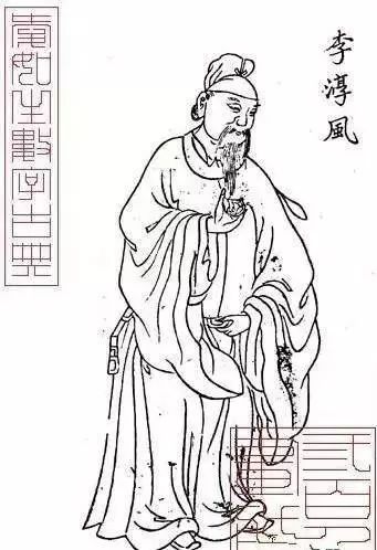 中国古代七大风水相师诡异秘术竟能推测出千年后历史走向
