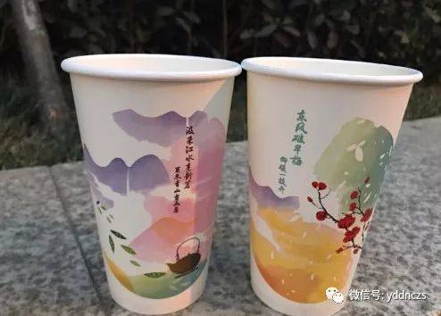 包装限量上市！你GET到了吗？ag旗舰厅平台一点点奶茶新品(图5)