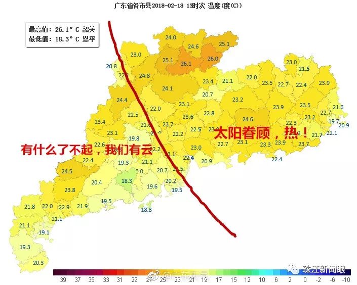 德庆人口_最新 德庆常住人口33万,略有下降