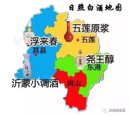 东阿县人口_东阿县乡镇地图(2)