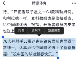 有关人口老龄化的视频英文版_人口老龄化视频(3)