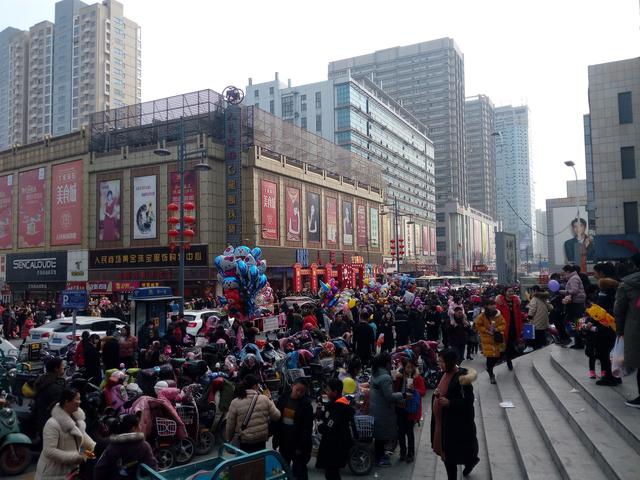 新年宿迁市民踩踩幸福路圆梦迈大步