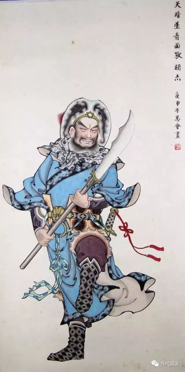 传统工笔刀马人物,看着太过瘾了!