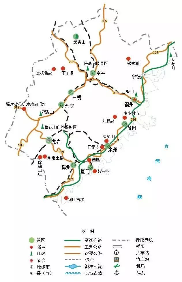 21.福建旅游地图