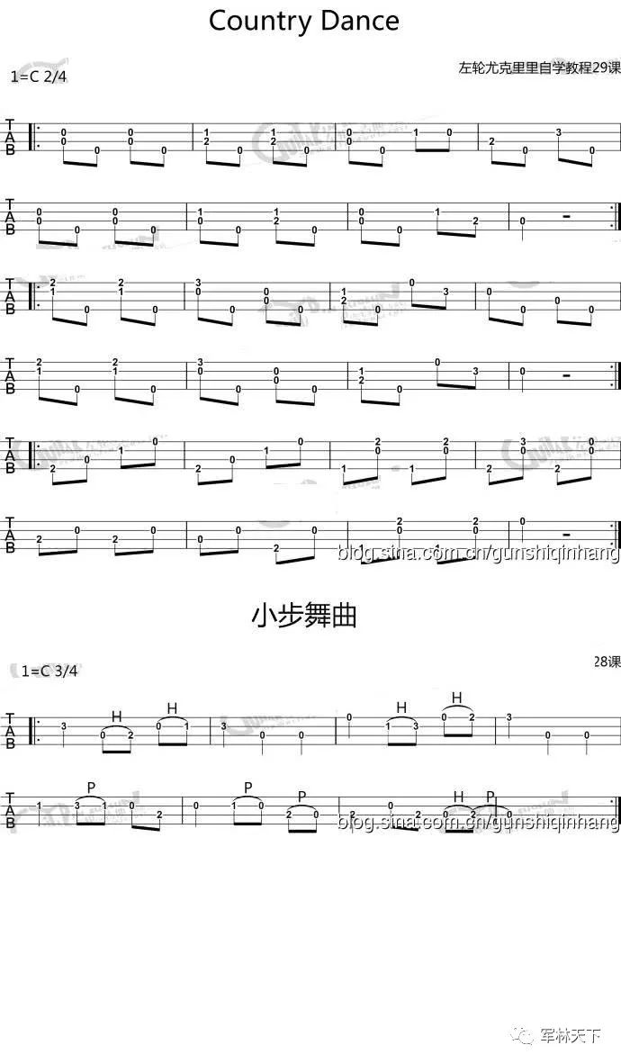 生活难曲谱_钢琴简单曲谱(3)