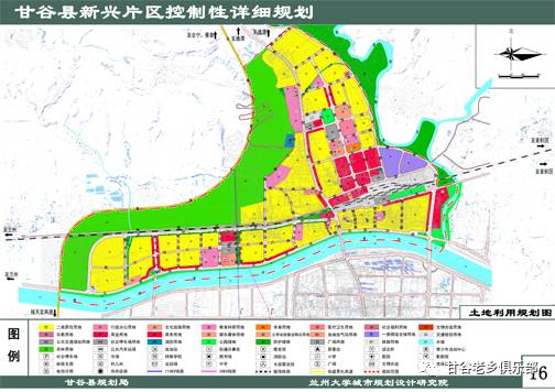 甘谷新兴片区规划图首次曝光!(图片)