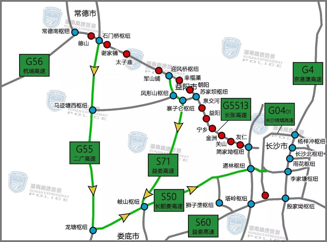 湖南人口多少_2019年湖南人口的总人数有多少(3)