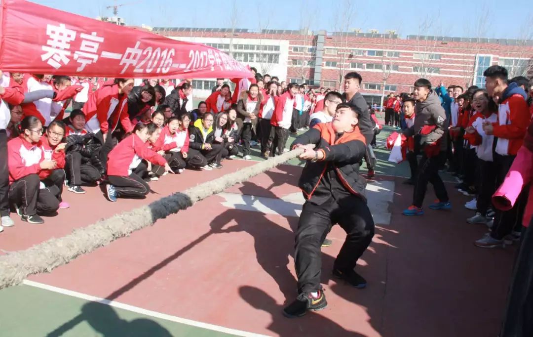 寒亭一中寒亭外国语学校寒亭区第二实验小学寒亭区河西学校诸城市特殊