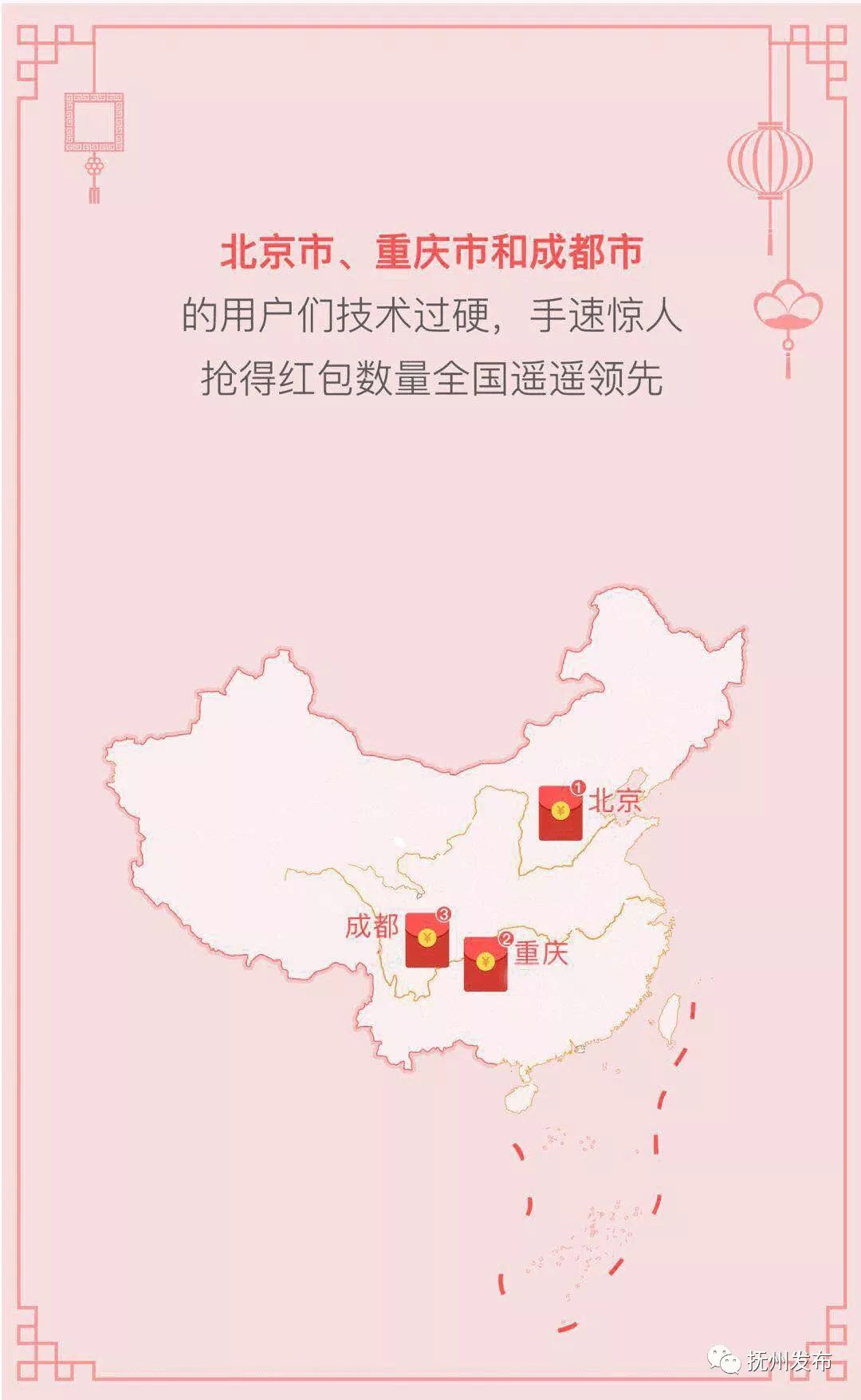 乐安县人口_乐安县地图(3)