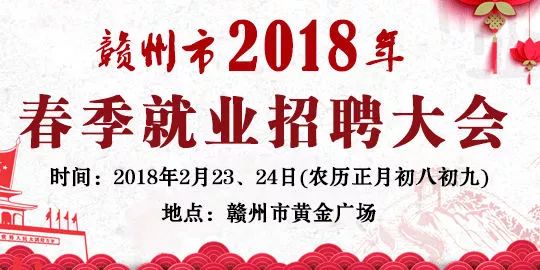 马上招聘_马上要人创意招聘海报图片设计素材 高清psd模板下载 127.83MB 招聘海报大全(2)