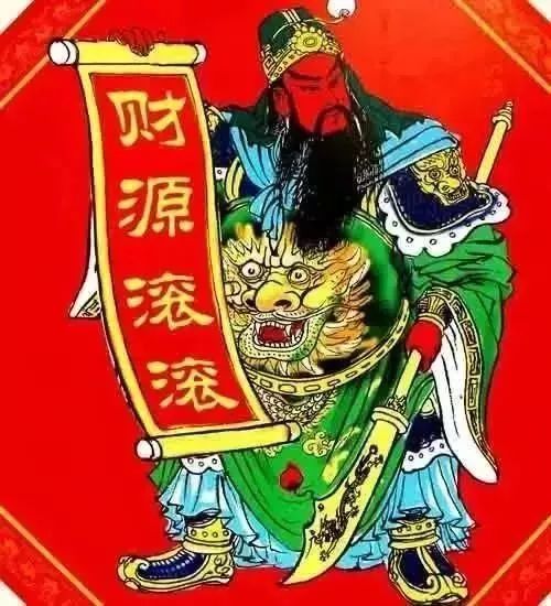 收下这张超灵验财神屏保的象山人,都发财了!