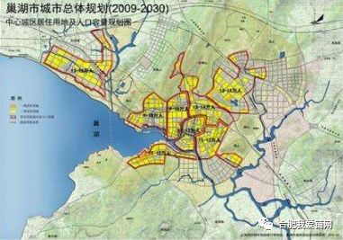 2018巢湖规划:合肥地铁7号线延长至巢湖