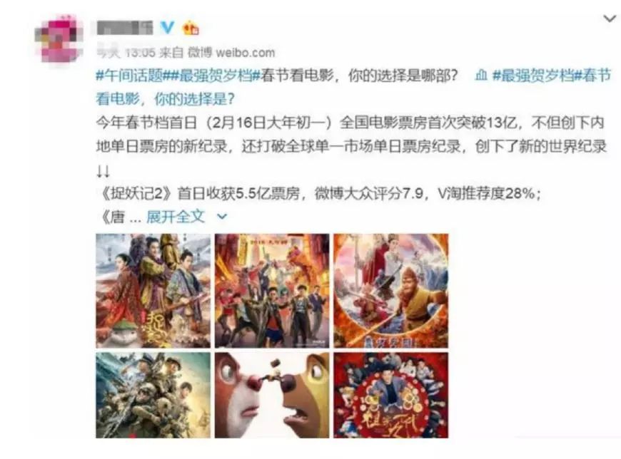 华人猜一成语_一图一成语猜答案大全(3)