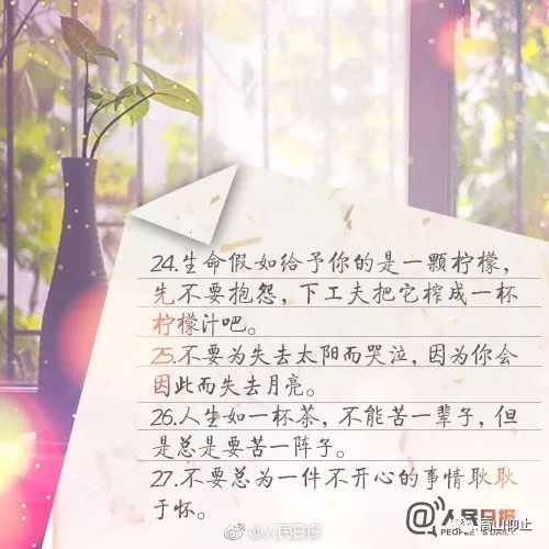 离乡曲谱_钢琴简单曲谱