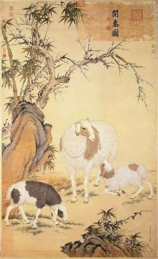 清代宫廷画家郎世宁作品欣赏