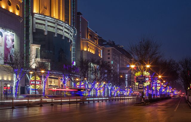 西安年·最中国 | 新城夜景美翻天,华灯霓虹年味浓!