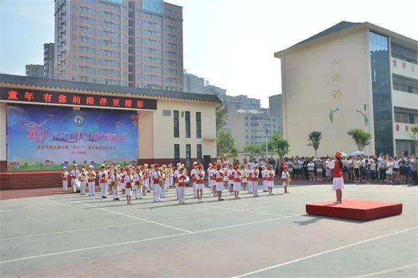 新春贺喜 | 登封市通达路小学