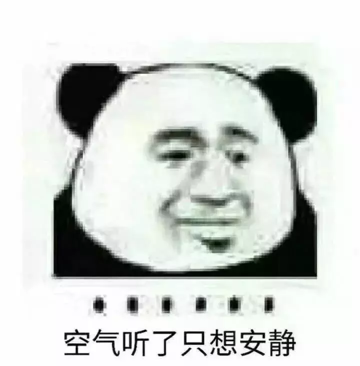 尬聊什么意思