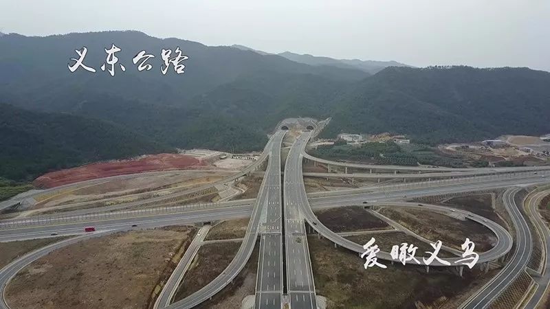 义武公路,义兰公路大大缩短了义乌和武义,兰溪之间的行车时间