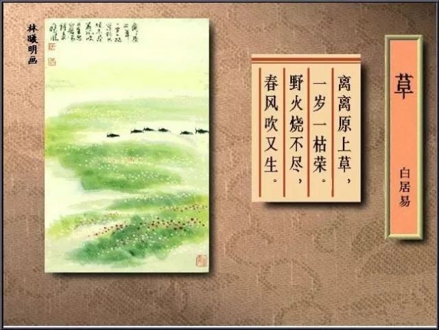 (宋)梅尧臣 陶尽门前土,屋上无片瓦. 十指不沾泥,鳞鳞居大厦.